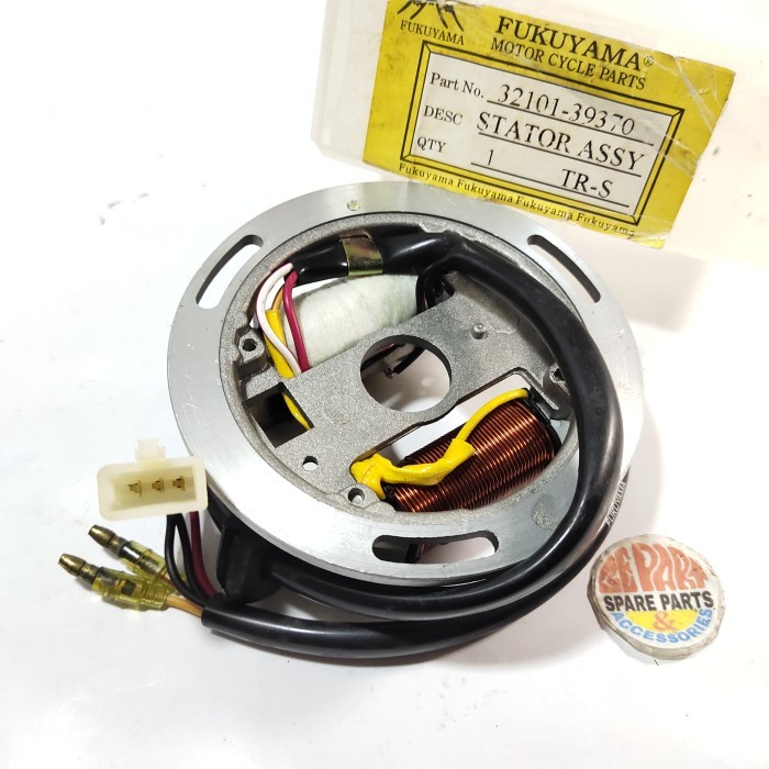 Spul Spool Spull Assy Suzuki Trs Termurah Langka