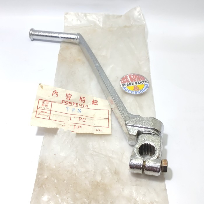Slahan Gp Trs Pedal Selah Slah Slahan Stater Engkol Suzuki Gp100 Trs Termurah Langka