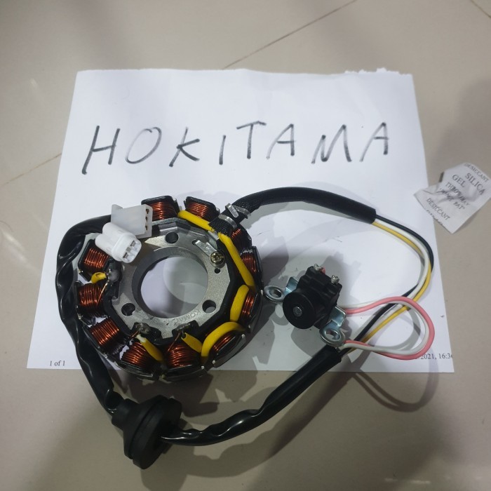 Spull Asy Jupiter Mx Spul Jupiter Mx New 135 Spol Jupiter Mx New 135 Termurah Langka