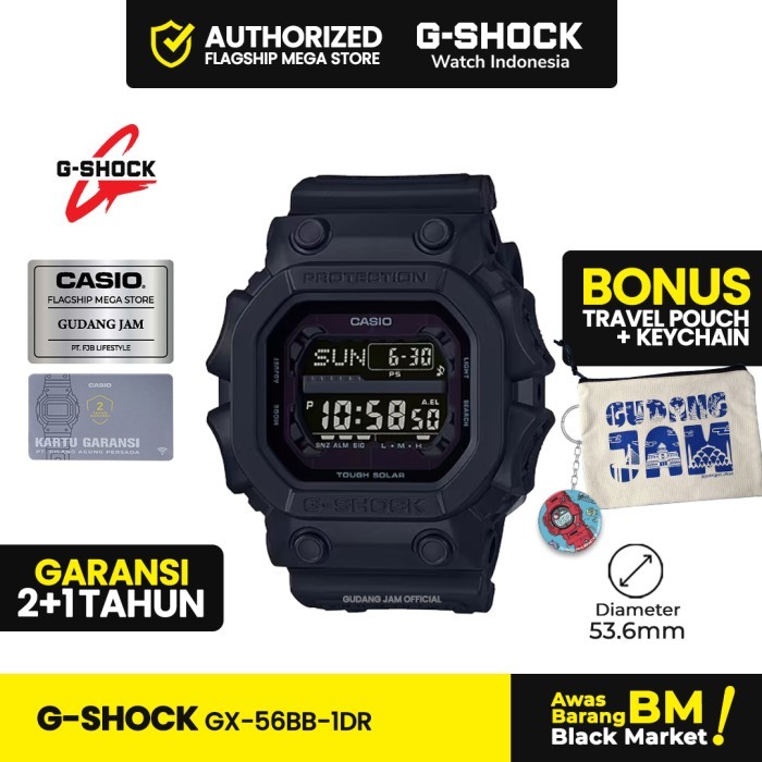 G-Shock Gshock Gx-56Bb-1Dr Gx-56Bb Gx-56 Gx56Bb Gx 56Bb