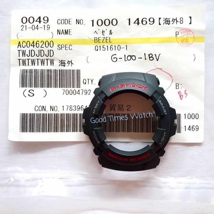 Bezel G-Shock G-100-1Bv / G-100 Casio Original