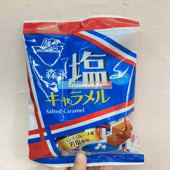 

NEW PRODUK MORINAGA SALTED CARAMEL CANDY !!!!!