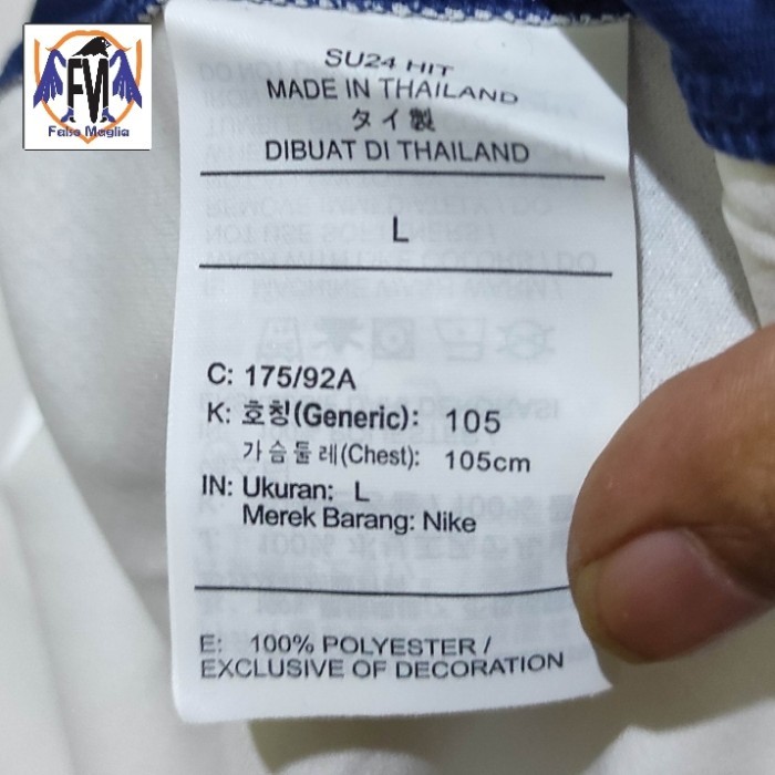 Produk Unggulan Jersey England Inggris Home Euro 2024 Stadium Original Murah