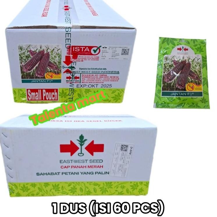 

Cpm 1 Du Benih Jagung Pulut Etan Ungu Jantan F1 Mall Pouch Ii 60Pc