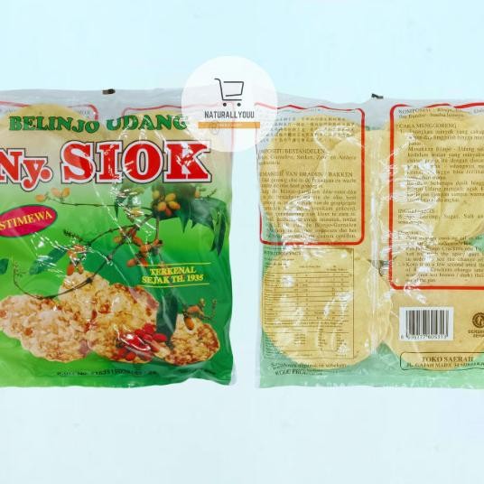 

Ny Io Emg Belinjo Melinjo 200Gr