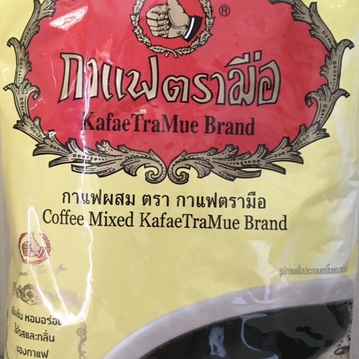 

Ready - Kopi Thailand Chatramue Coffee 1Kg Kemasan Sobek