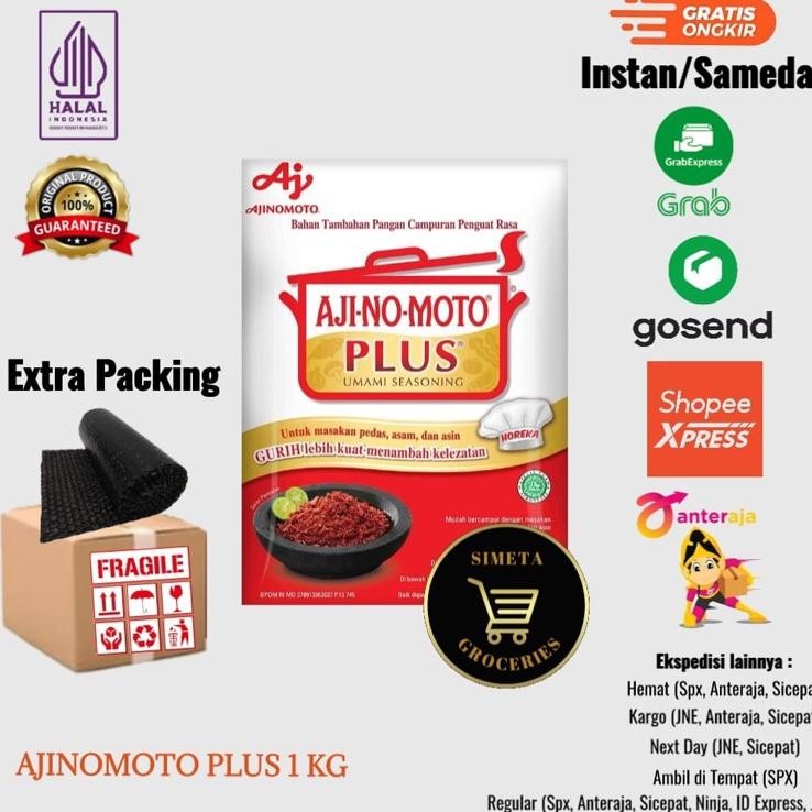 

Ajinomoto Plu Eaoning 1G