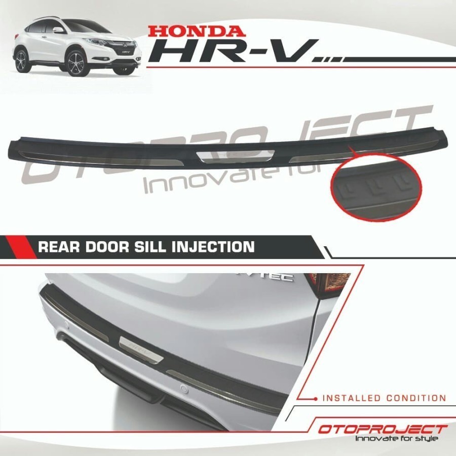 Otoproject - Rear Door Sill HRV Injection
