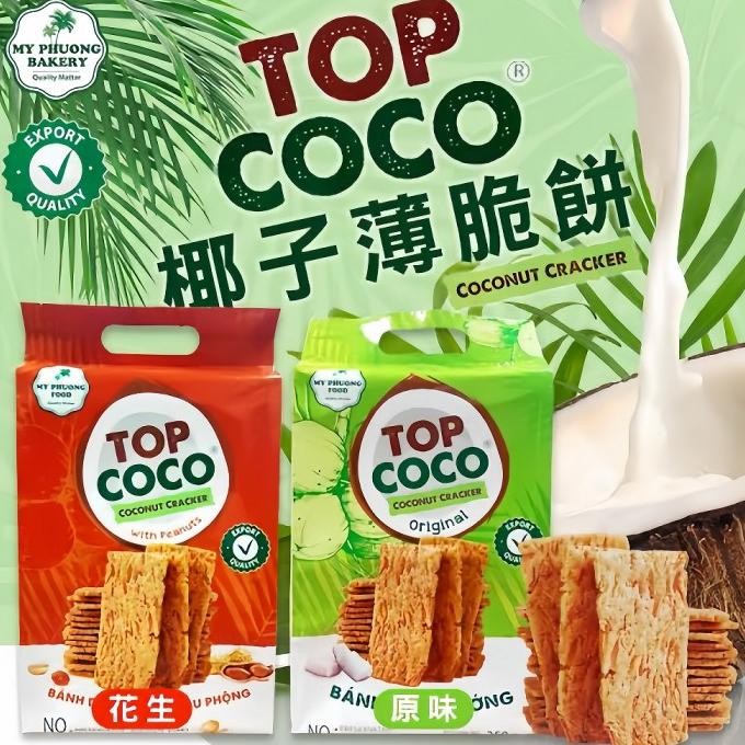 

READY STOCK SNACK TOP COCO WAFER KELAPA ASLI VIETNAM COCONUT CRACKER 250GR/BANH DUA NUONG !!!!!
