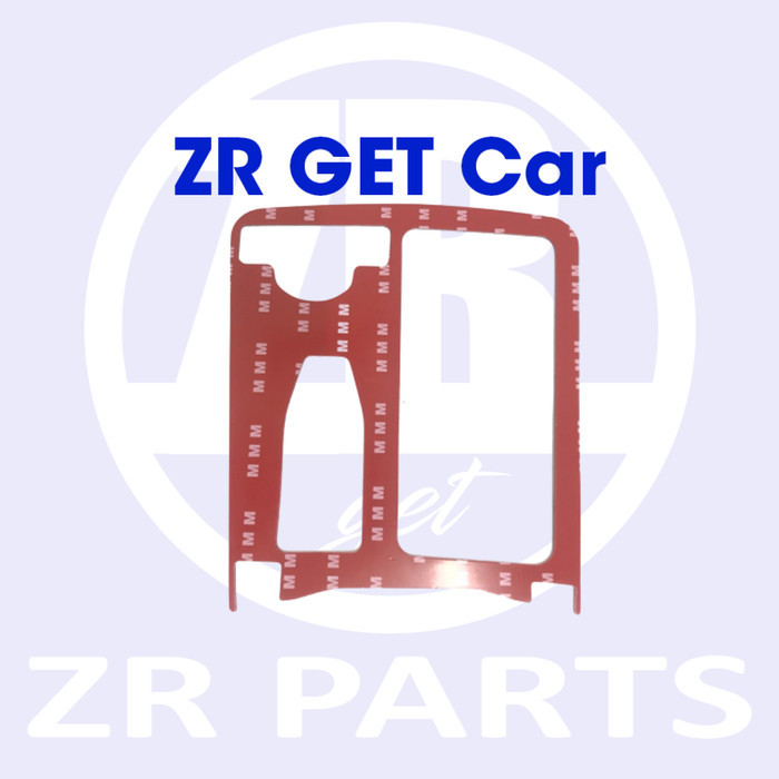 Panel carbon center consule germany Flag Mercedes Benz W204 W212