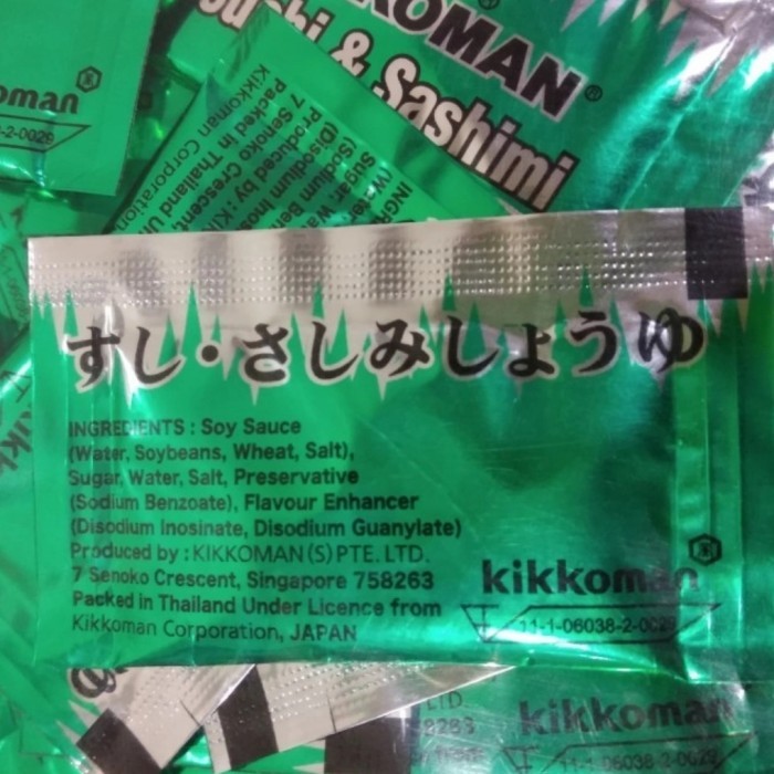 

KIKKOMAN SACHET SHOYU SOY SAUCE 3ML - 100PCS