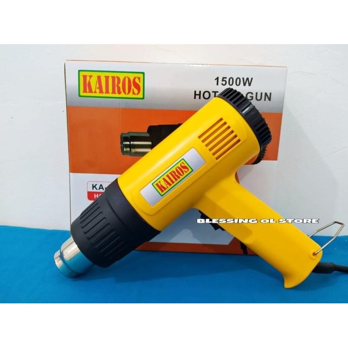 HOT GUN ALAT PEMANAS PLASTIK / HEAT GUN 1600W / HOT GUN / HEATER GUN MURAH