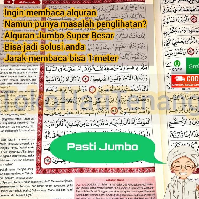 ALQURAN MURAH LANSIA EXTRA BESAR AL QURAN MUSHAF TERJEMAHAN JUMBO A3 Terlaris