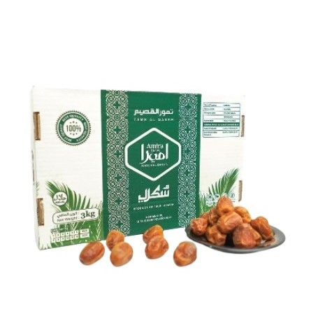 

Kurma Sukari Amira 3 Kg Grade A Premium Dates - Kurma Sukary ArabSaudi