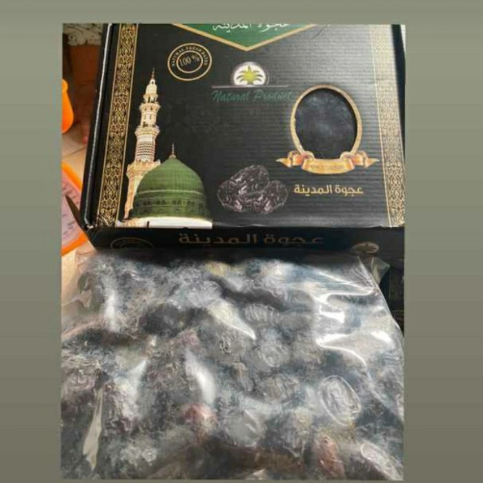

kurma ajwa Al Madinah 1 kg
