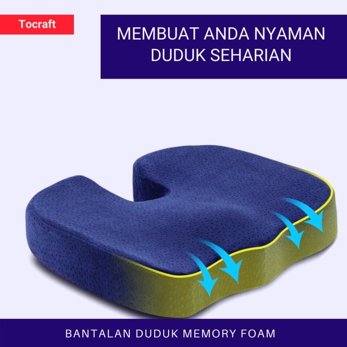 Bantal Duduk Alas Kursi Memory Foam Bantal Ambien Wasir