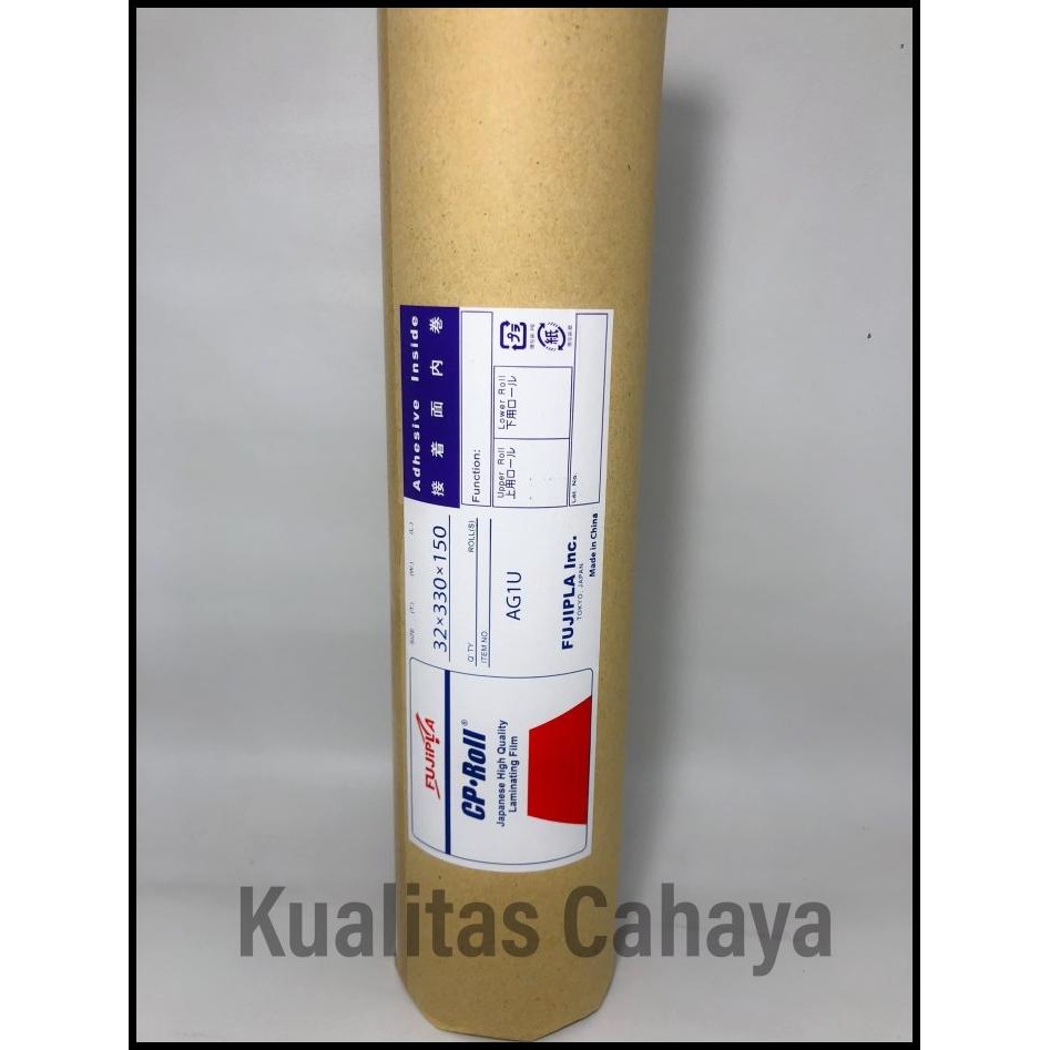 

Plastik Laminating Fujipla Glossy Asli Jepang