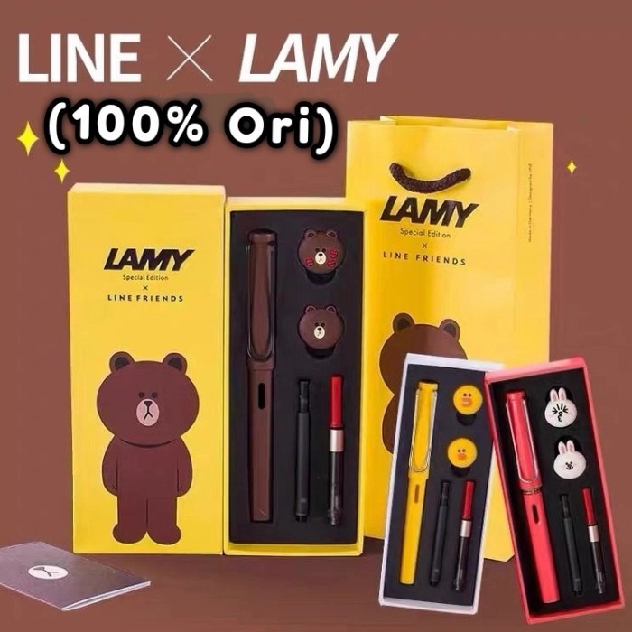 

Lamy fountain pen original kakao friend gift set