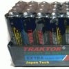 MURAH BATTERY / BATERAI / BATERE / BATRE A3 / AAA TRAKTOR KODE 1441