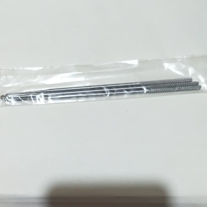 BERMUTU SERUMEN SET THT KODE 1431