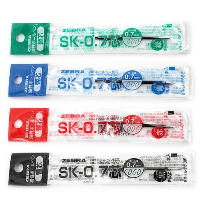 

LIMITED EDITION REFILL ZEBRA CLIP-ON MULTI 0.7 MM ISI ULANG SK-0.7 KODE 1154