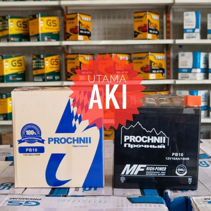 Aki Motor Kering Prochnii Pb10 10Ah Binter Viar Kaisar Vespa Excel