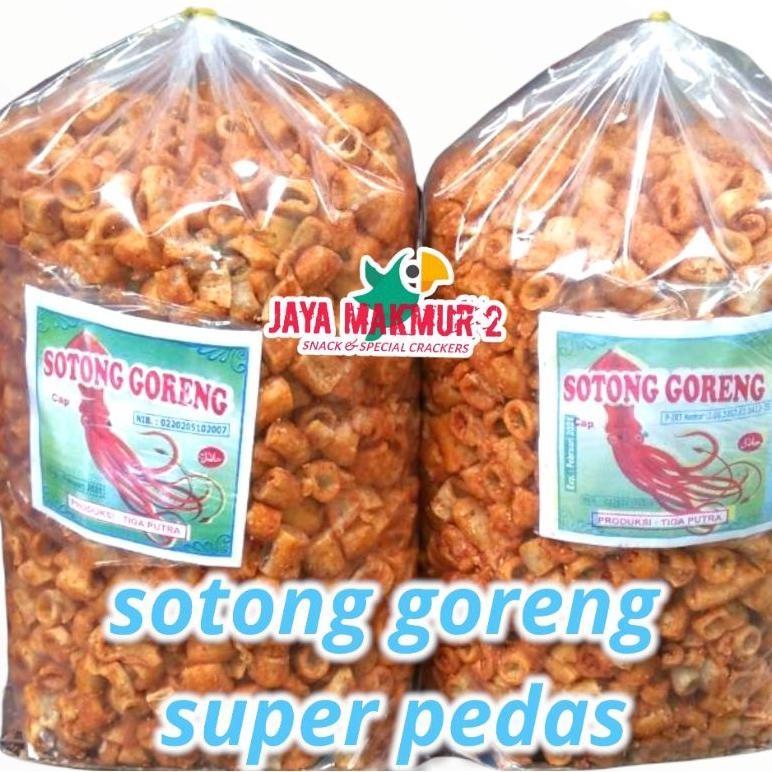 

gd-90 SOTONG GORENG 1KG PEDAS DAUN JERUK Viral