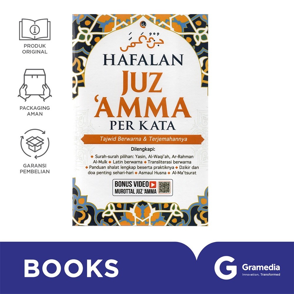 Hafalan Juz Amma Perkata : Tajwid Berwarna & Terjemahannya