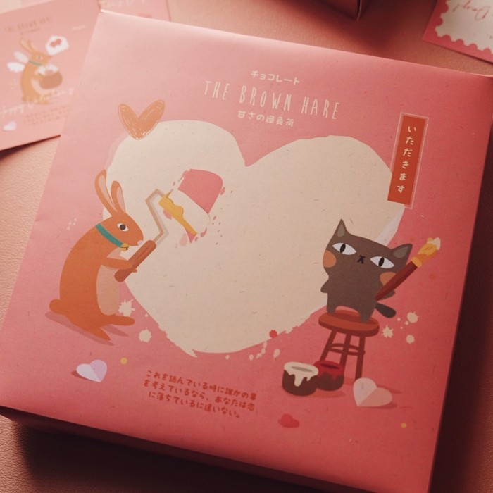 

Ready BIG - Valentine Edition Japanese Chocolate The Brown Hare Coklat