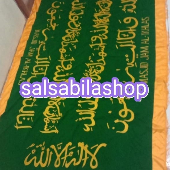 

Ain Utup Eranda Jenazah Full Bordel Bahan Bludru
