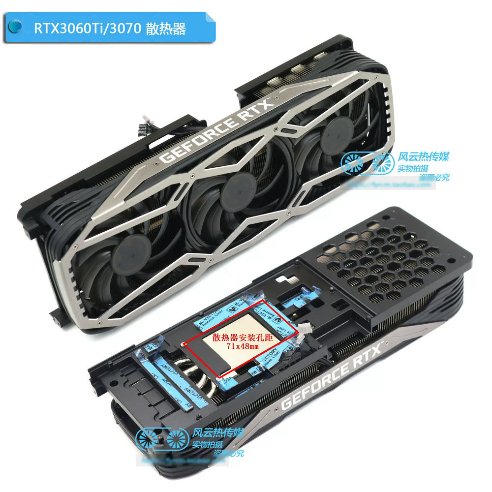NVI5Y חדש מקרר רדיאטור עבור pny Gainward rtx3060ti