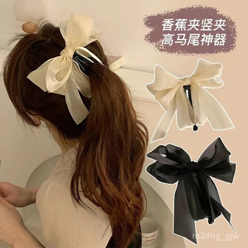 

✅COD Online Influencer Busur Pisang Klip Tinggi Ekor Kuda Sifon Baret Kepala Belakang Busur Jepit Rambut Temperamen Elastis Rambut Jepit Rambut QJ3L