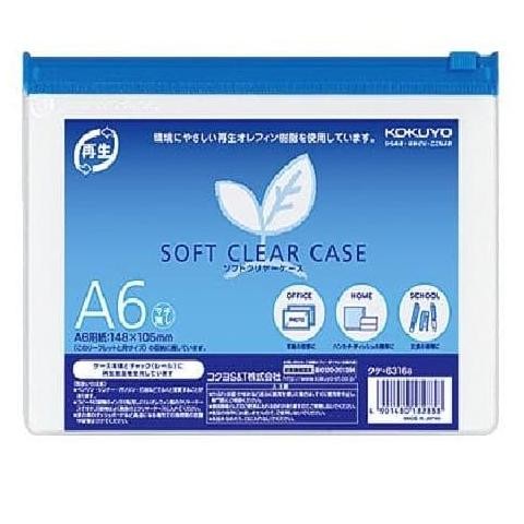 

Murah Kokuyo Soft Clear Case A6 - Kuke-6316 - Bisa Muat 150 Lembar