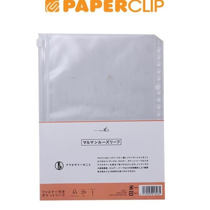 

Sale Zipper File Note A5 Maruman L821