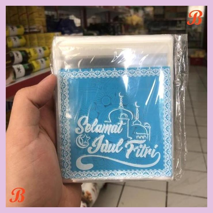 

| VRB | COOKIES BAG 14 X 10 CM 1 PACK ISI 100