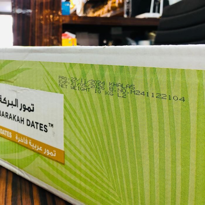 

Kurma Madinah KHALAS Ukuran 10kg