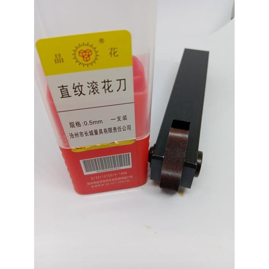 >>>>>] knurling kartel 1 roda 0,5mm