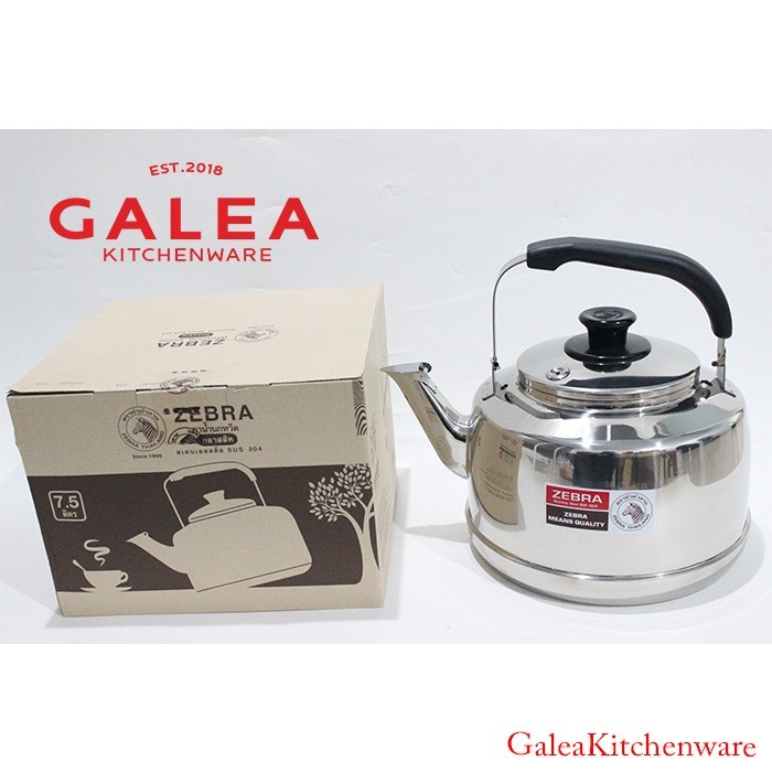 Teko Ceret Siul Bunyi Stainless Whistling Kettle Classic Zebra 113550