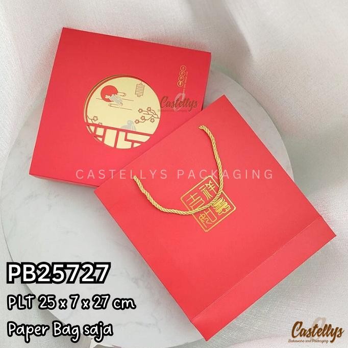 :=:=:=:=] Paper Goodie Bag PB25727 Merah Hampers Kue Kering Hadiah Imlek Mooncake