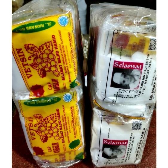 

Bumbu Maaan Padang Vetinvitinvein Ii 20 Bungu 50Gr