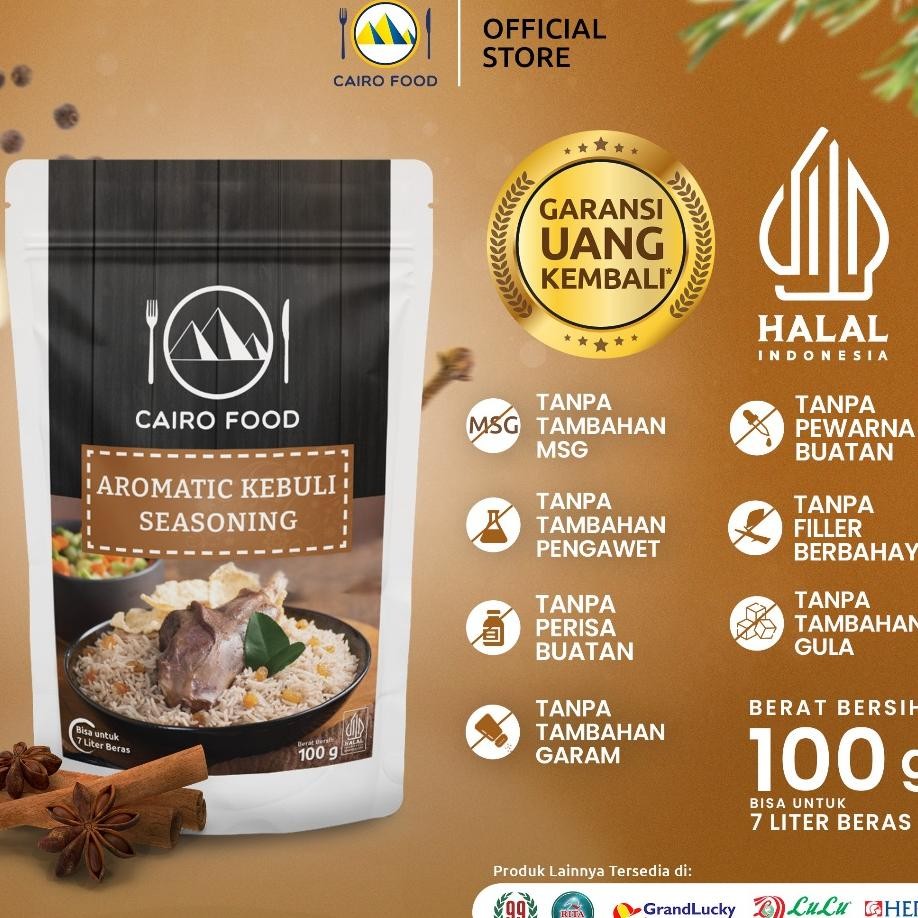 

Bumbu Nai Ebuli Aromatic Cairo Food 100 Gram