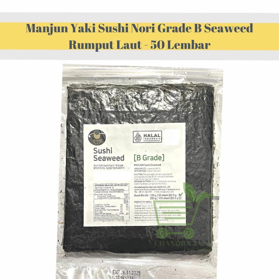 

Manjun Yai Uhi N Grade B Eaweed Rumput Laut 50 Lembar