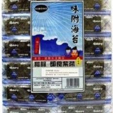 

Imono Eaweed Na Iap Maan Ne Rumput Laut Ering Dried Eaweed Japanee