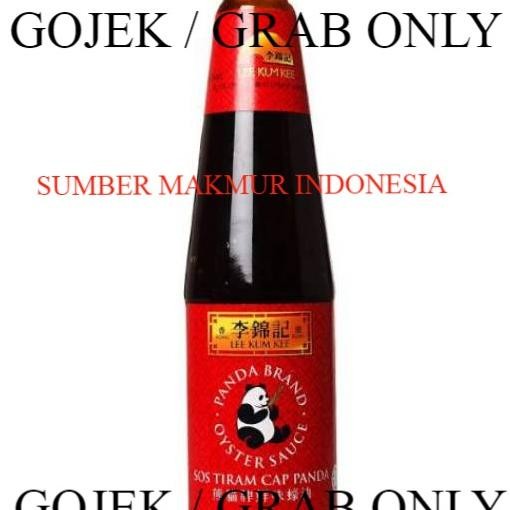 

Lee Um Ee 510 Ml Oyter Auce
