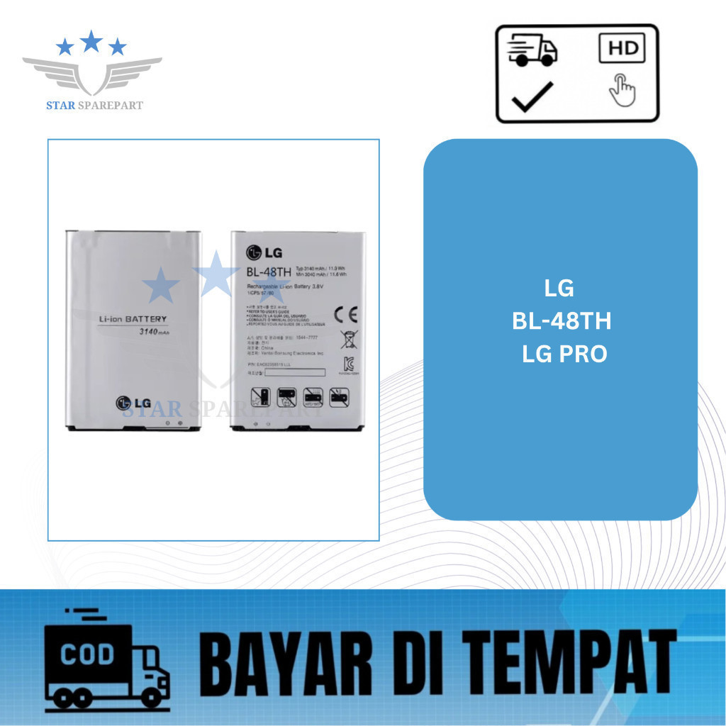 BATERAI LG BL-48TH / LG PRO