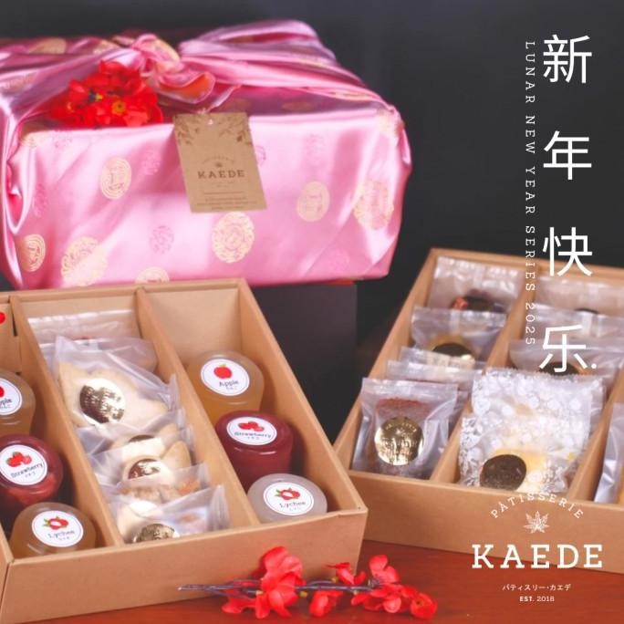 

Sale Kotobuki Set Hampers Imlek Cny Patisserie Kaede