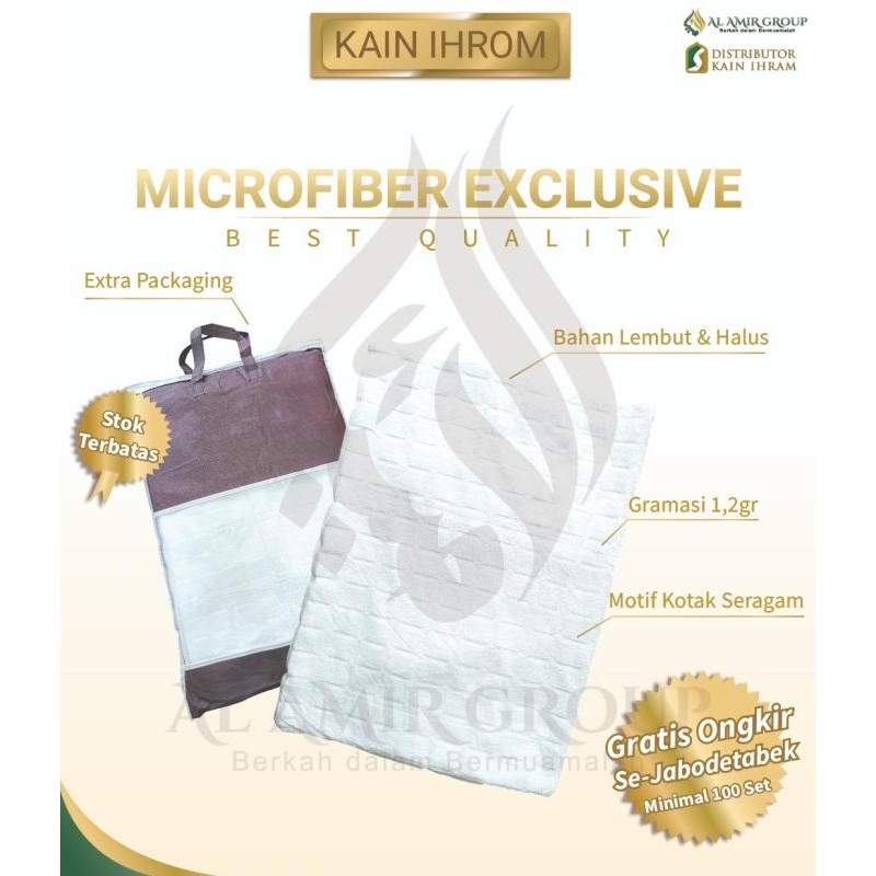 Kain Ihram Pria Dewasa Kain Ihram Microfiber Kain Ihram Premium Halus