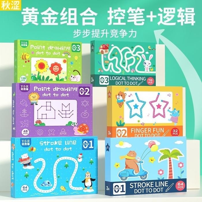 

TERLARIS KOI STORE 136 PAGE MAGICAL TRACING WORKBOOK REUSABLEDOT TO DOT WIPE AND CLEAN BOOK DAPAT