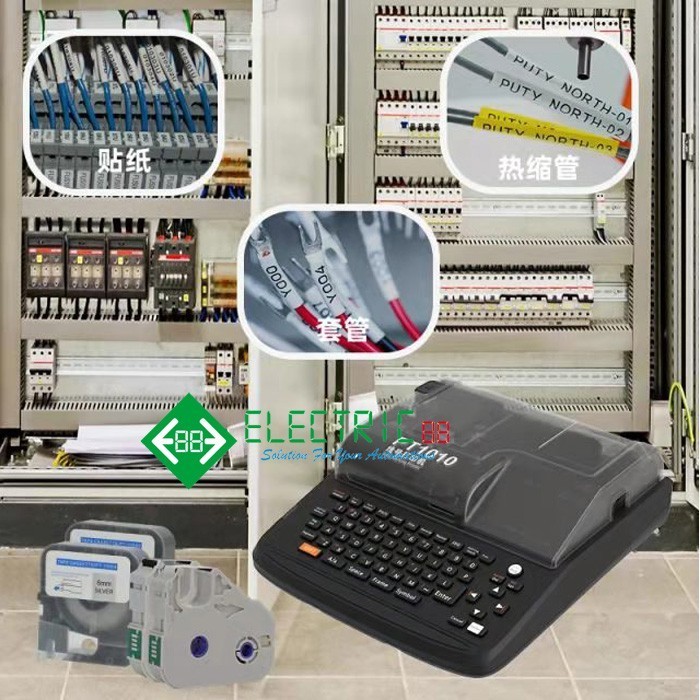 PT1010 Printer Label Tube Kabel Bukan LETATWIN