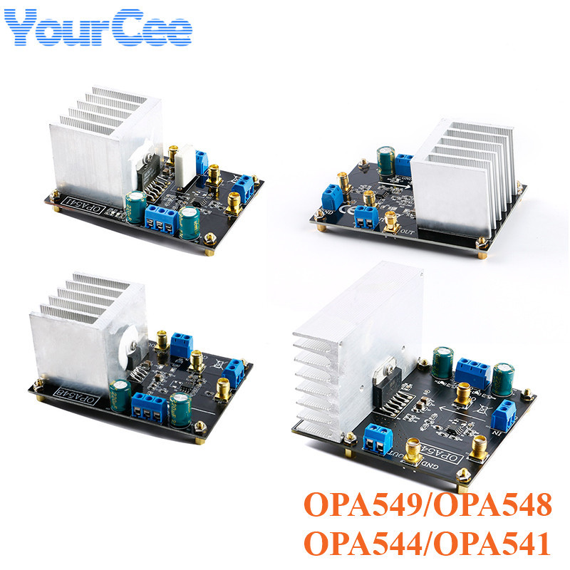 JBS OPA549 OPA548 OPA544 OPA541 LM3886 LM187 Audio Amplifiter Board Module HiFi AMP 8A 3A 2A 5A Curr